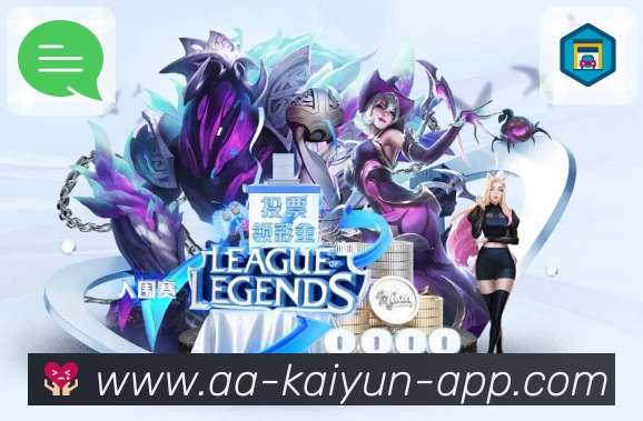 秒级比分 秒级比分 - 实时更新与事件提示